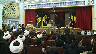 بزرگداشت 25 شهید موسسه آموزشی پژوهشی امام خمینی