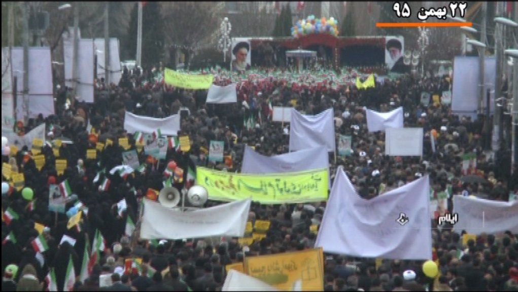 اعلام آمادگی مردم استان ایلام برای حضوری حماسی در راهپیمایی بیست و دوم بهمن