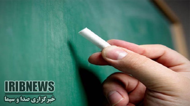 دایربودن مدارس ابتدایی استان زنجان تا 13 خرداد ماه