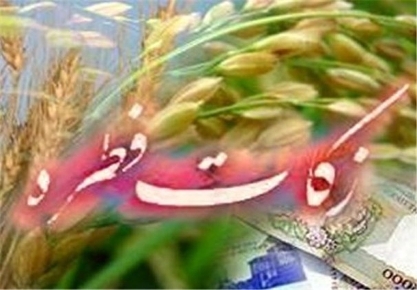 مقدار فطریه رمضان ۹۶ چقدر است؟ +گزارش