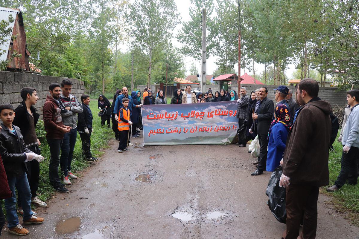 پاکسازی زباله روستایی در کوچصفهان