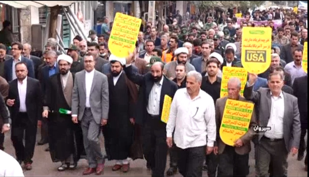 شور حضور برای شرکت در راهپیمایی 22 بهمن + گزارش