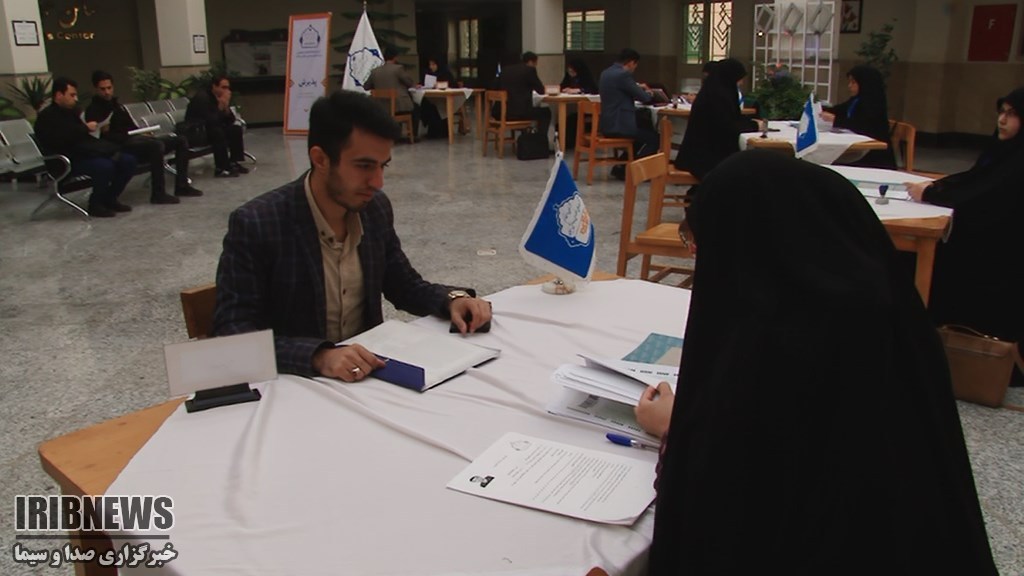 آزمون استخدام شرکت های خصوصی