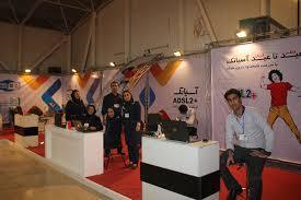 برپایی نمایشگاه الکامپ و تلکام در شیراز