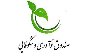 حمایت از شرکت‌های تولیدکننده طرح‌های مقابله با کرونا