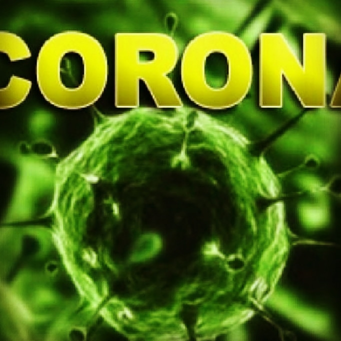 درجه تب  کرونا در آذربایجان غربی