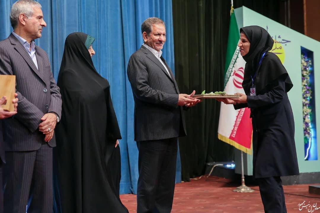 تجلیل از عضو هیات علمی دانشگاه صنعتی اصفهان در  جشنواره ملی زن و علم