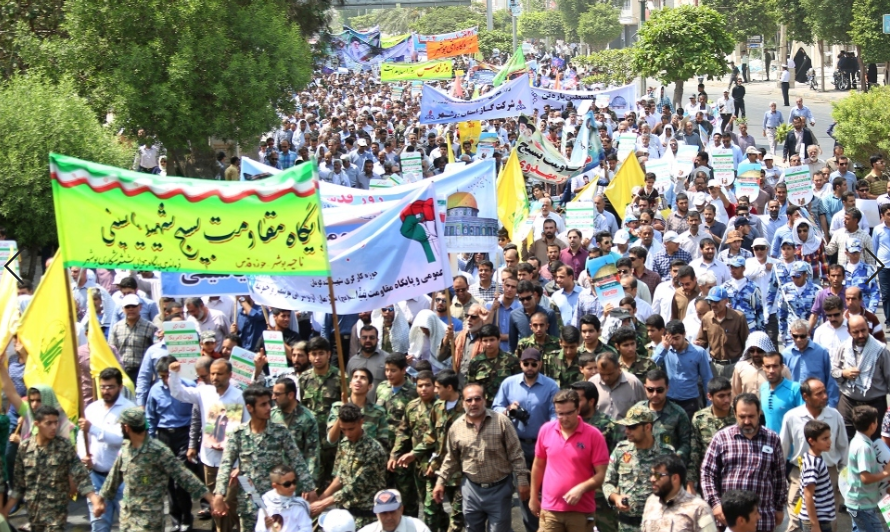 دعوت شورای هماهنگی تبلیغات اسلامی برای حضور در راهپیمایی روز قدس