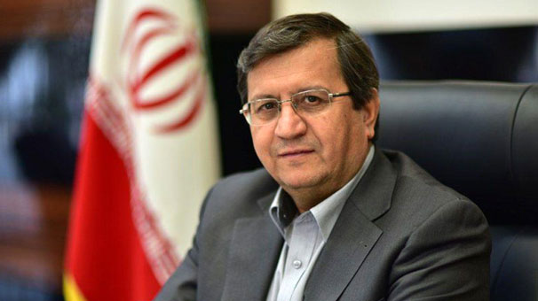 چهار برنامه اولویتدار بانک مرکزی چهار برنامه اولویتدار بانک مرکزی