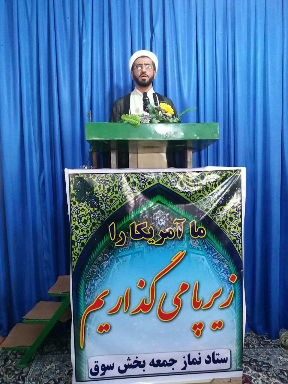 نمازجمعه لیکک، سوق، چرام و چیتاب نمازجمعه لیکک، سوق، چرام و چیتاب