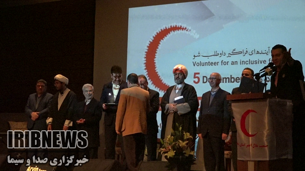 تجلیل از داوطلبان فعال هلال احمر زنجان تجلیل از داوطلبان فعال هلال احمر زنجان