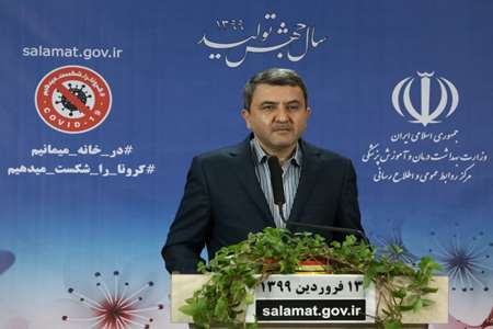 ایجاد ظرفیت روزانه ۲۰ هزار تست تشخیص کرونا