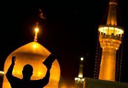 برگزاری مراسم احیاء شب بیست و سوم ماه مبارک رمضان در حرم مطهر رضوی