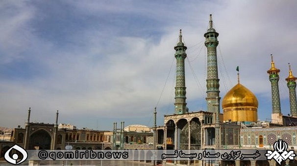 بازگشایی ۲۴ ساعته صحن‌های حرم مطهر بانوی کرامت