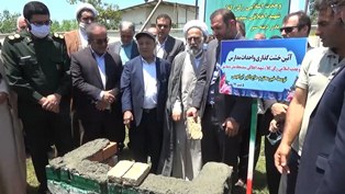 کمک ۶.۵ میلیاردی خّیر مازندرانی