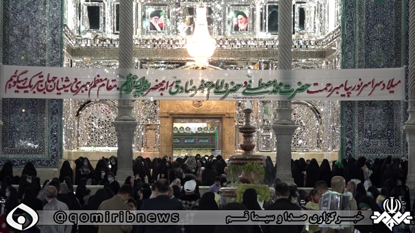 جشن میلاد نبی مکرم اسلام (ص) و امام صادق (ع) در حرم بانوی کرامت