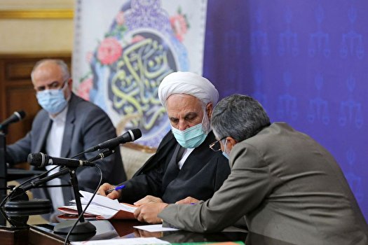 دستور رئیس دستگاه قضا برای بررسی مشکل شهروند ایرانی مقیم آمریکا دستور رئیس دستگاه قضا برای بررسی مشکل شهروند ایرانی مقیم آمریکا