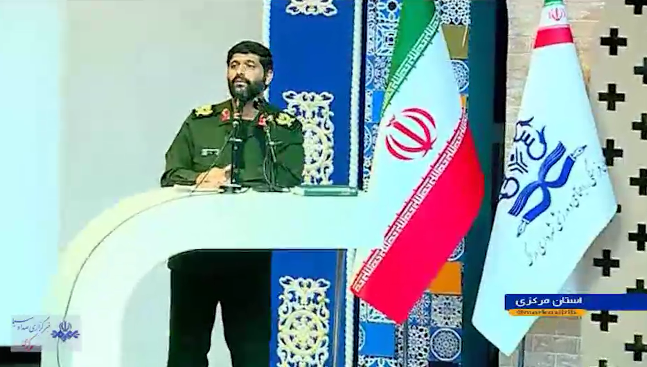 برگزاری جشنواره رسالت ماندگار