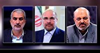 جلسه مشترک تلفنی رئیس مجلس و وزیر آموزش و پرورش برای پیگیری حقوق معلمان