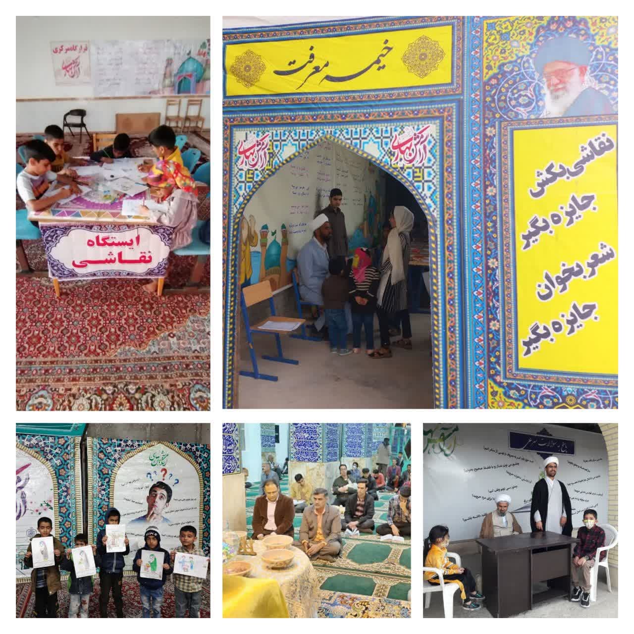 اقامت ۲۰۵۰۰ زائر در زائرسرا‌های بقاع متبرکه خراسان جنوبی