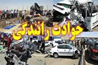 فوت ۱۸ نفر در جاده‌های استان از ابتدای طرح نوروزی
