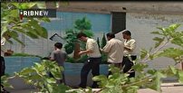 دانش آموزان و زیباسازی مدارس مناطق محروم