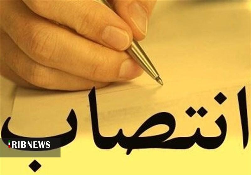 سرپرست فرمانداری پلدختر منصوب شد