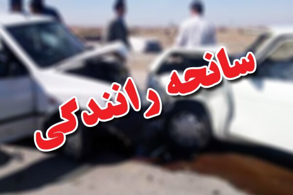 11 مصدوم در دو حادثه رانندگی در شوش و ایذه