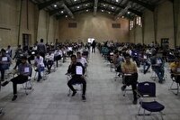 برگزاری دهمین آزمون مشترک فراگیر دستگاه‌های اجرایی چهارمحال و بختیاری+فیلم