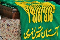 اجرای بیش از ۳۷۰ برنامه فرهنگی با حضور خادمان رضوی در البرز