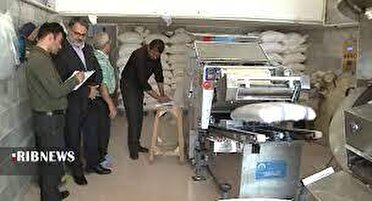 جریمه سنگین مجازات گران فروشی و کم فروشی نان جریمه سنگین مجازات گران فروشی و کم فروشی نان