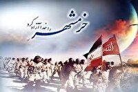 برگزاری بیش از ۵۰ عنوان ویژه برنامه به مناسبت سوم خرداد در چابهار