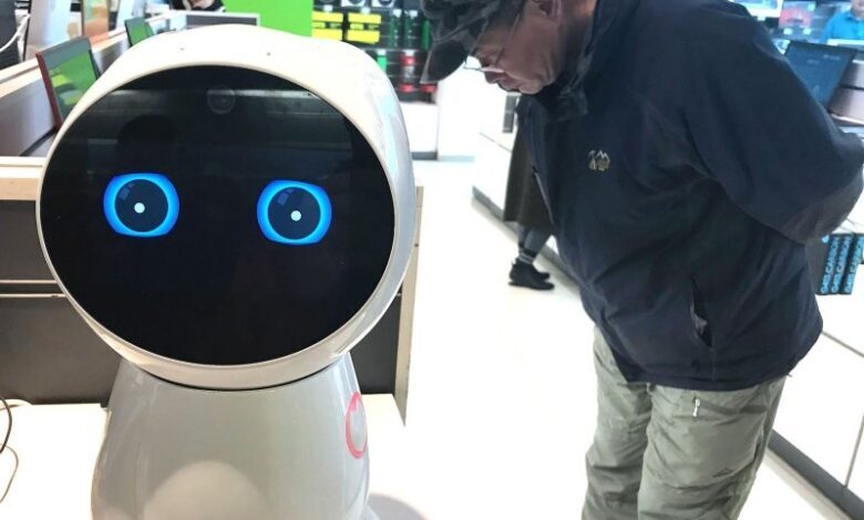 ربات‌های دستیار انسان