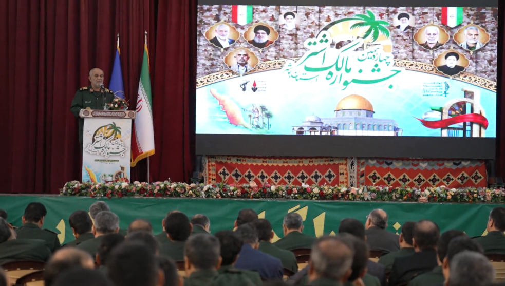 برگزاری جشنواره مالک اشتر در استان بوشهر