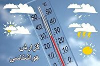 بارش برف در ارتفاعات سمنان