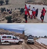 نجات جان مادر باردار در روستای رودبال کازرون