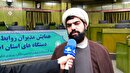 همایش مدیران روابط عمومی برای برگزاری باشکوه راهپیمایی  ۲۲