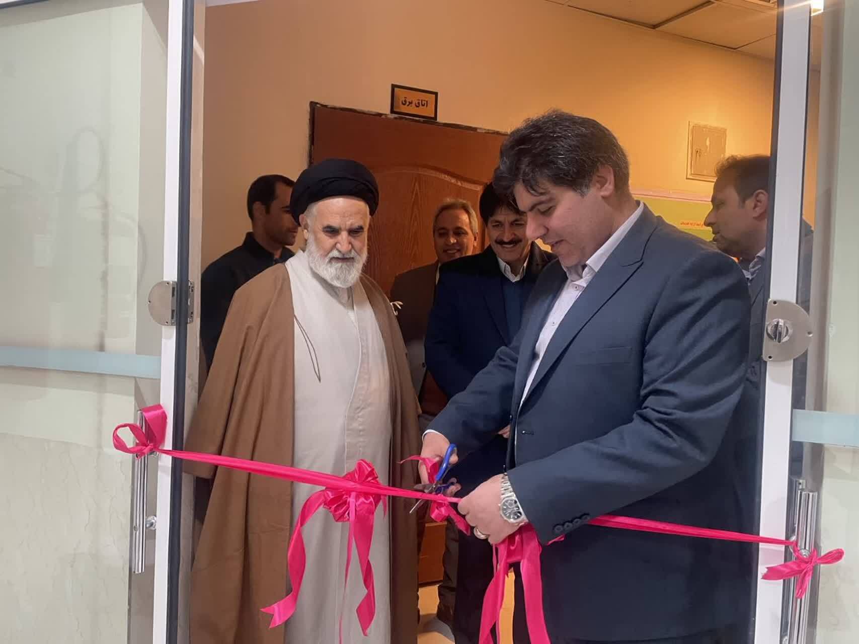 مرکز سلامت روانی اجتماعی اسفراین بهره برداری شد مرکز سلامت روانی اجتماعی اسفراین بهره برداری شد