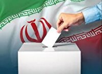 مشارکت پرشور و آگاهانه در انتخابات، تضمین‌گر عزت و اقتدار ایران است