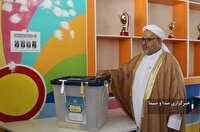 مشارکت در انتخابات با هدف آبادانی ایران