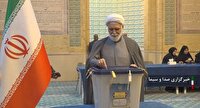 حضور پر شور در انتخابات مایه عزت و اقتدار ایران اسلامی