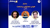 هوش مصنوعی در صنعت بانکی کشور موضوع برنامه «پرسشگر»