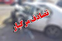 تصادف مرگبار در محور کرمانشاه به کامیاران