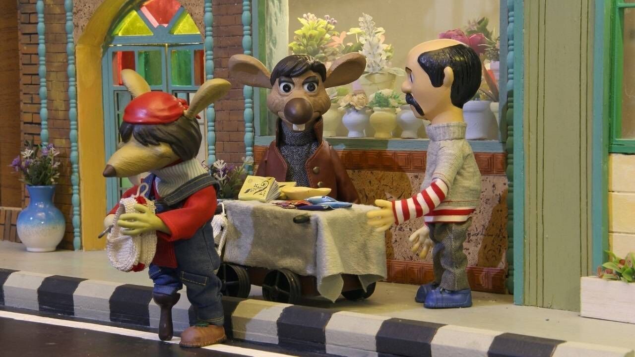 پویانمایی‌های جدید مرکز صبا در حال پخش از شبکه‌های سیما