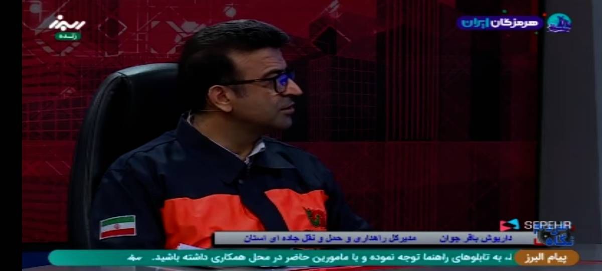 ۵۰۰ میلیارد تومان طرح روستایی در البرز برنامه ریزی شده است