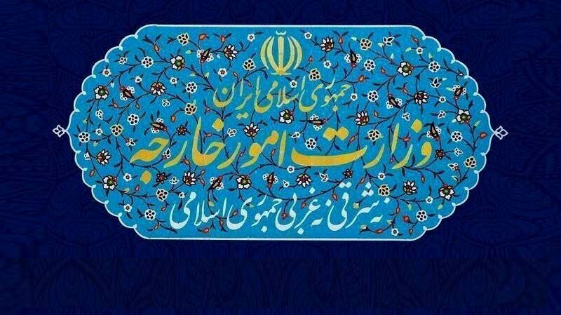 سفیر ایتالیا به وزارت امور خارجه احضار  شد