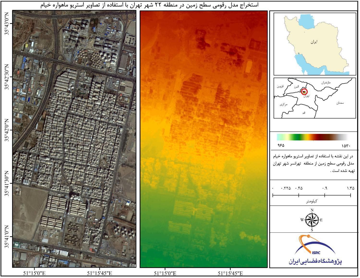 تهیه مدل رقومی سطح زمین منطقه ۲۲ تهران با تصاویر ماهواره خیام