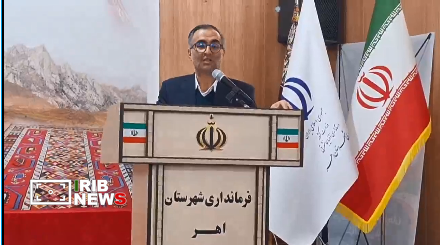 فعالیت ۲۱ معدن با ۲ هزار فرصت شغلی در شهرستان اهر