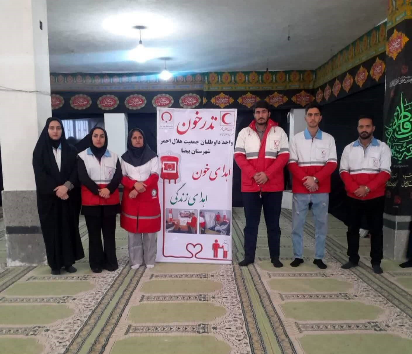 اهدای ۵۸ واحد خون در روستای شهید آباد بیضا اهدای ۵۸ واحد خون در روستای شهید آباد بیضا