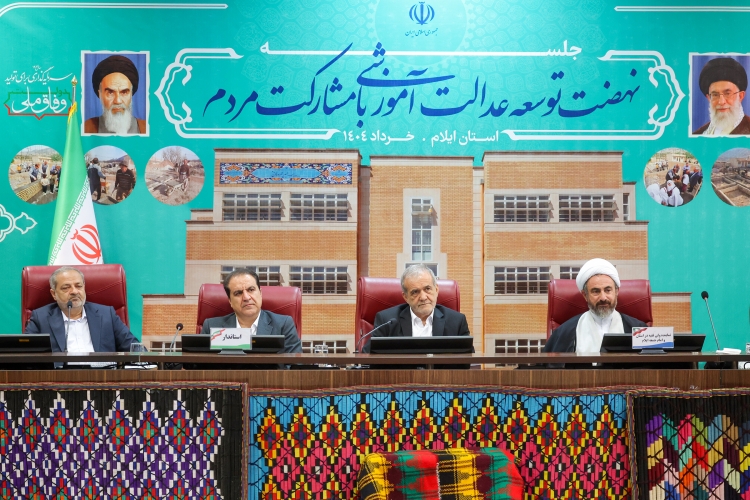 هیچ قدرتی با اراده و همت جمعی ما نمیتواند ایران را متوقف کند هیچ قدرتی با اراده و همت جمعی ما نمیتواند ایران را متوقف کند